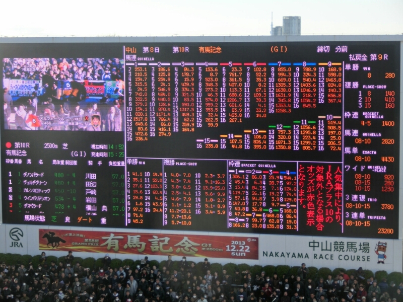 c0110906_1224780.jpg