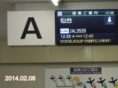 b0318311_1648324.jpg