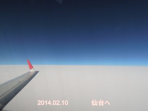 b0318311_1711530.jpg