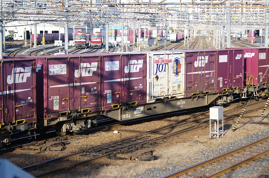 f0203926_23102392.jpg