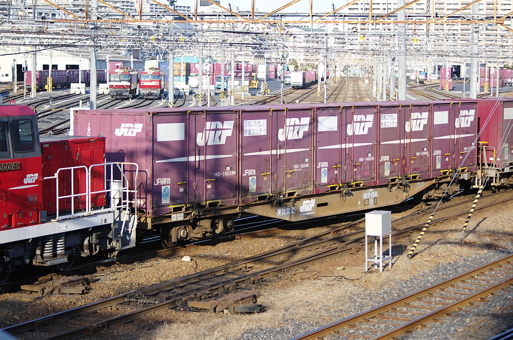 f0203926_23941100.jpg