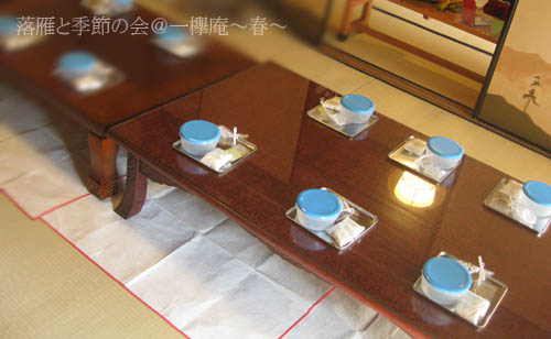e0134232_14324633.jpg