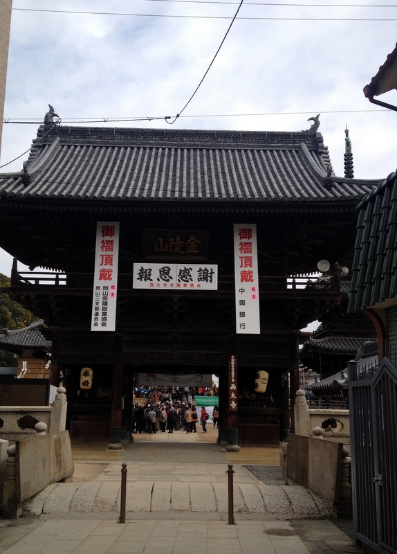 b0057140_18571461.jpg