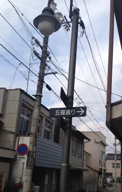 b0057140_19515690.jpg