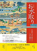 a0100742_10253086.jpg