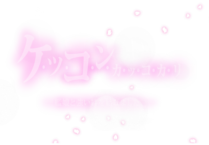 e0252746_22493019.png