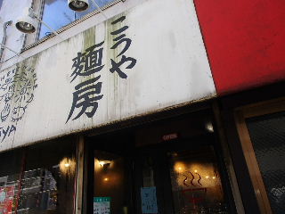 d0063149_09202935.jpg