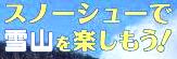 c0119160_10145087.jpg