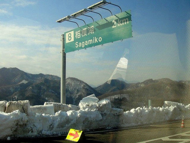 c0119160_625718.jpg