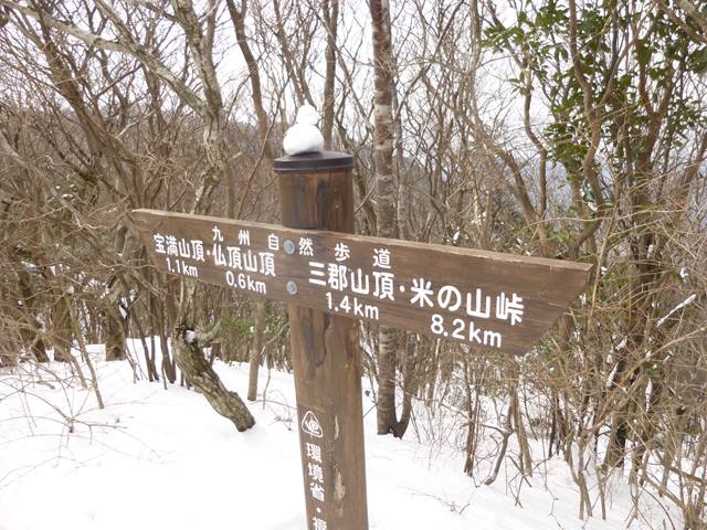 d0126573_2132269.jpg