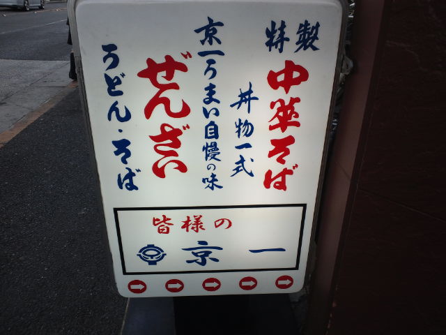 f0051283_17421465.jpg