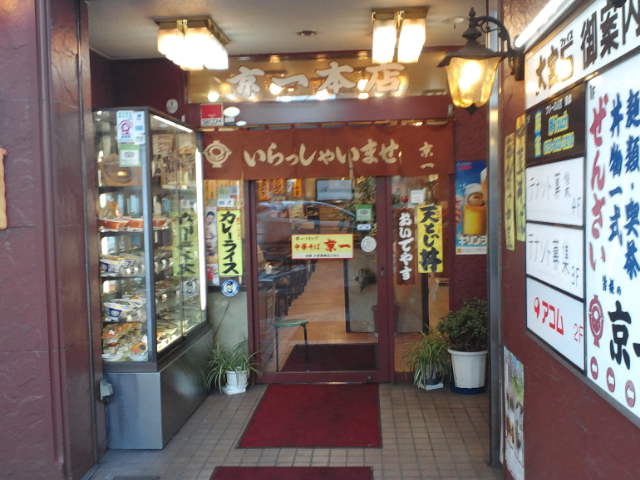 f0051283_17422895.jpg