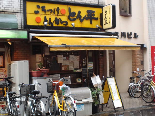 f0051283_18153512.jpg