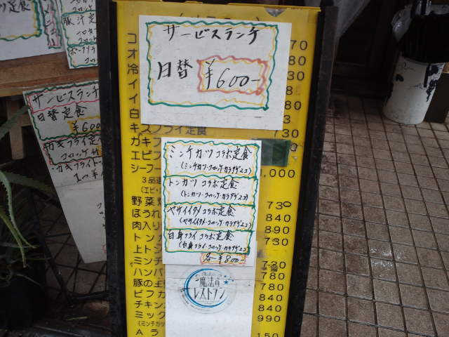 f0051283_18154710.jpg