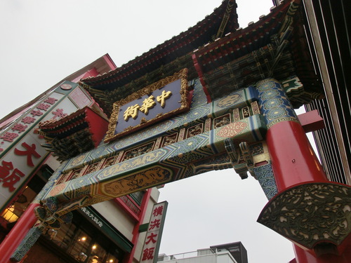 e0123587_20505718.jpg