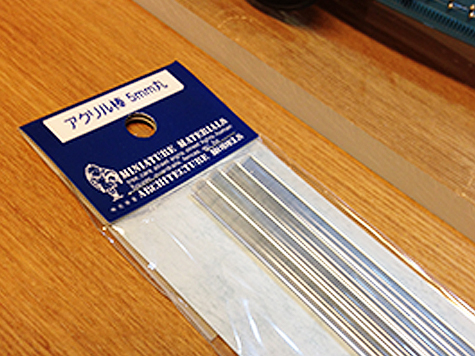 a0152790_19431130.jpg