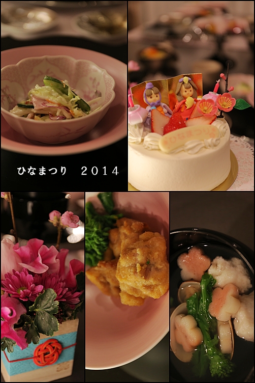 b0184104_20211449.jpg