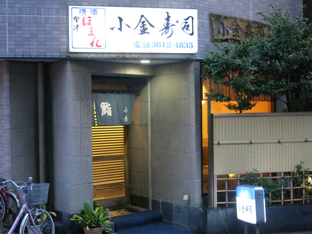 c0203111_9133129.jpg
