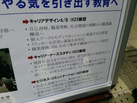 f0138645_12464555.jpg
