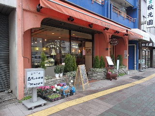 d0063149_12405162.jpg