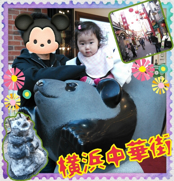 c0145750_10254996.jpg