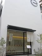 f0184775_23154187.jpg
