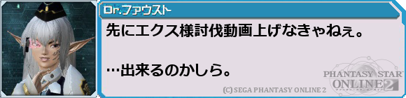 f0203977_0234164.png