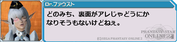 f0203977_023580.png