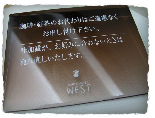 e0132881_055948.jpg