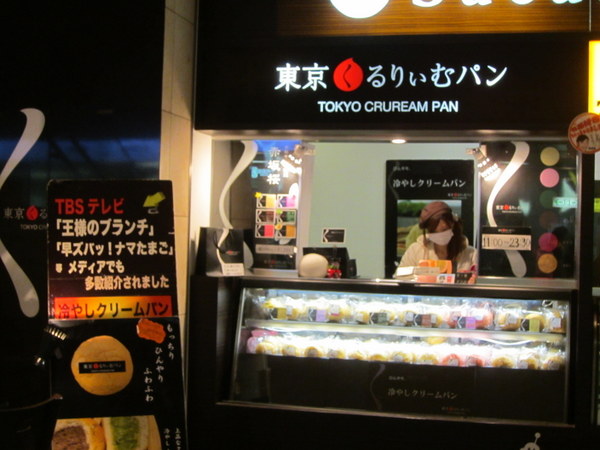 d0098295_235331.jpg