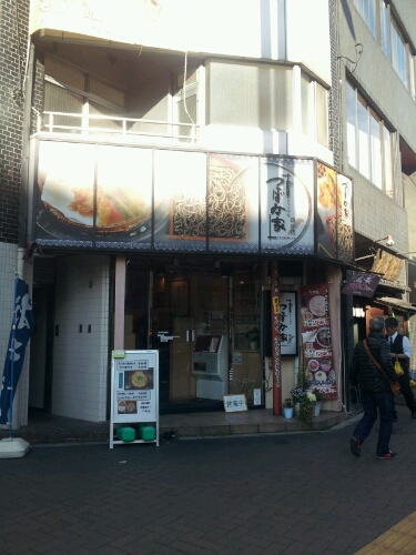 a0183009_9374267.jpg