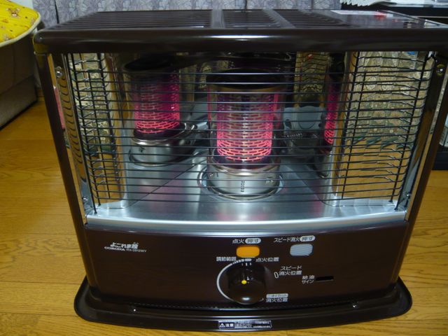 e0111220_20454921.jpg