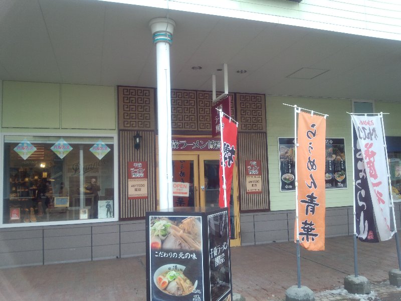 b0128821_1203679.jpg