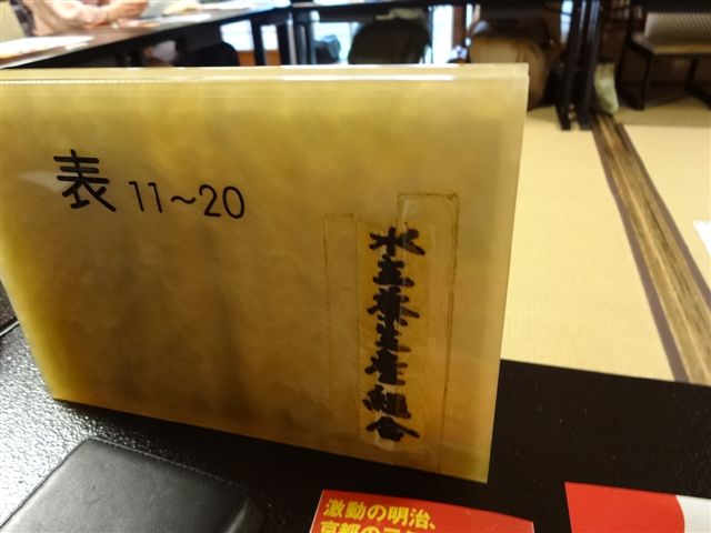 a0118723_0405774.jpg