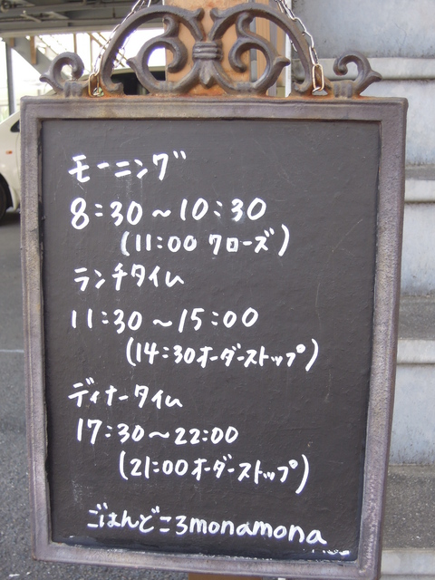 f0151628_22595744.jpg