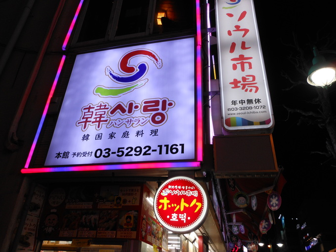 a0085663_21384337.jpg