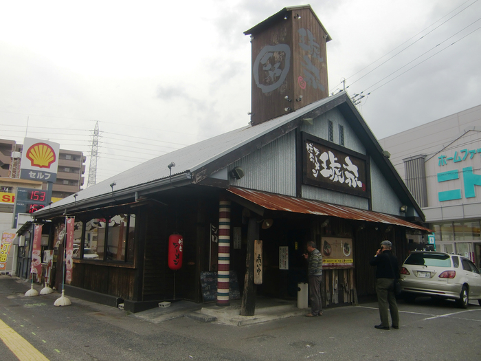 f0238779_815419.jpg