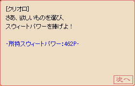 d0330183_16495867.gif