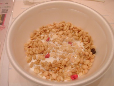 e0135287_22513811.jpg