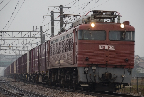 c0238996_22461589.jpg