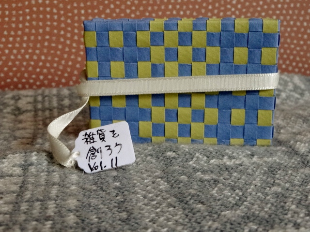 a0075800_8502271.jpg