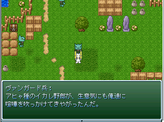 f0027400_2383299.png
