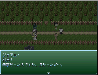 f0027400_2502932.png