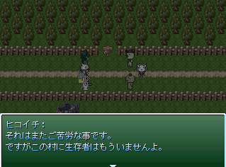 f0027400_2514127.png