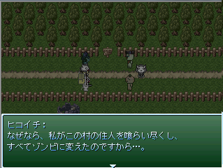f0027400_2521616.png