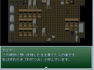 f0027400_317640.png