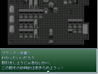 f0027400_3263071.png