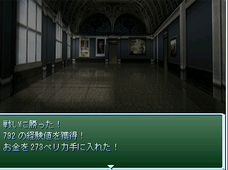 f0027400_3303922.png