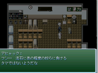 f0027400_3312174.png