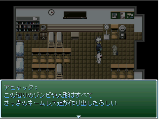 f0027400_333263.png